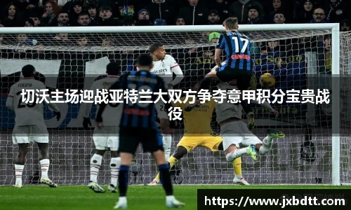B体育官网