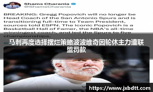 bsports官网
