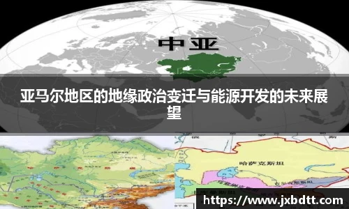 bsports官网入口