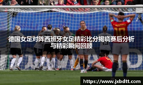 B体育官网
