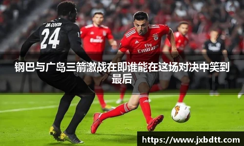 bsports官网入口
