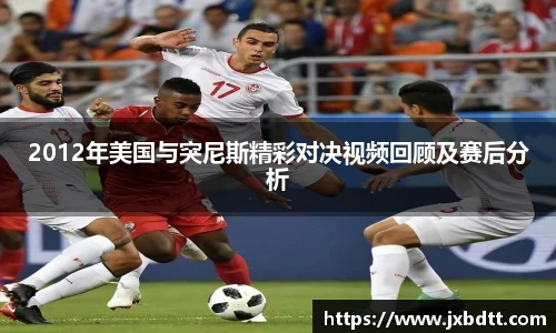 B体育官网