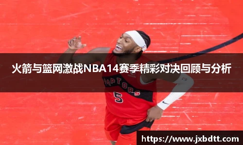B体育bsports