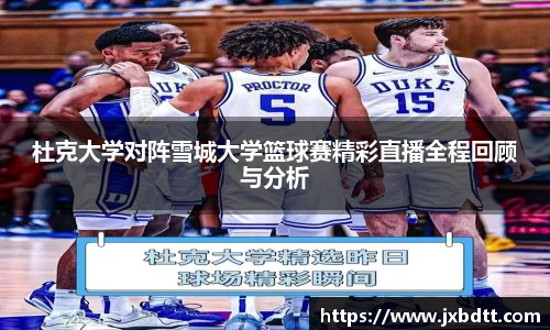 bsports官网入口