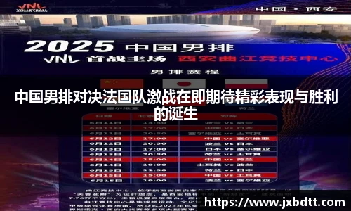 B体育官网