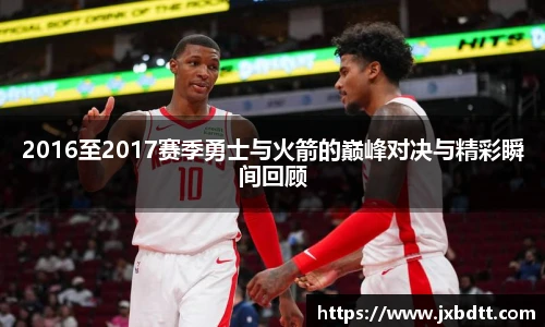 B体育官网