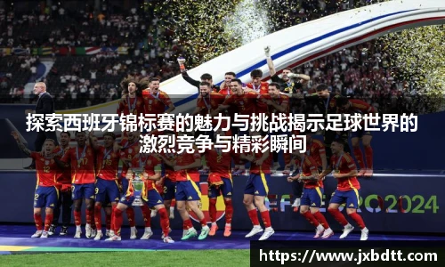 bsports官网