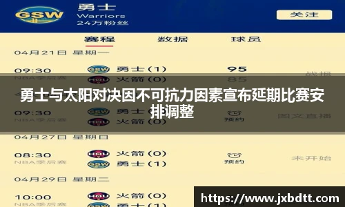 bsports官网