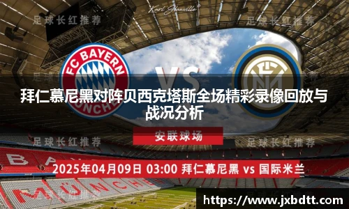 bsports官网