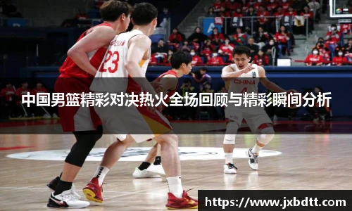 bsports官网入口