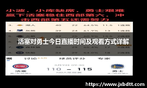 bsports官网入口