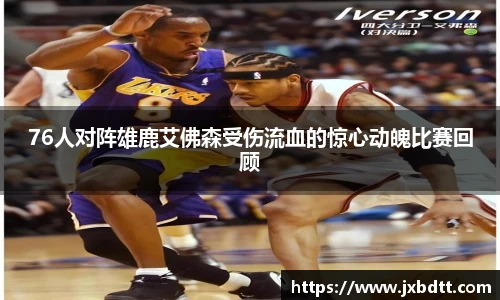 bsports官网入口