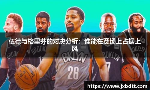B体育官网