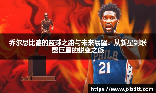 B体育bsports